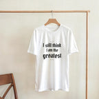 I Still Think I Am The Greatest Kanye Tee-White-S-Bootlg