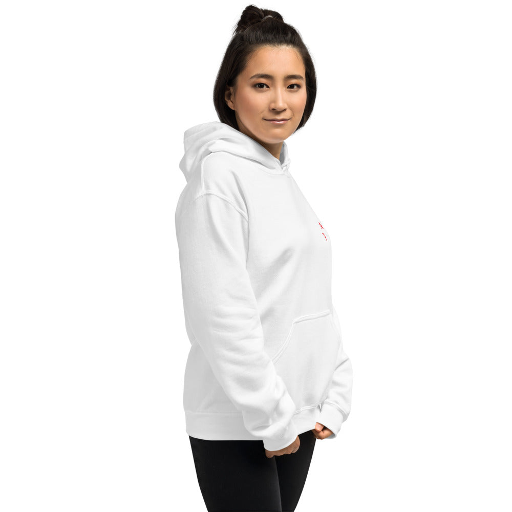 Paris I Feel Like Pablo Hoodie - Kanye West TLOP-White-S-Bootlg